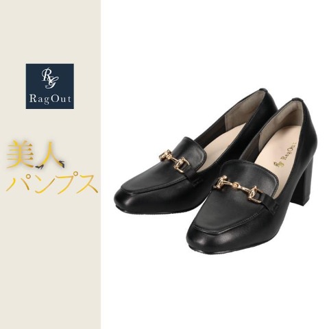 商品一覧 | アベイル | しまむらパーク