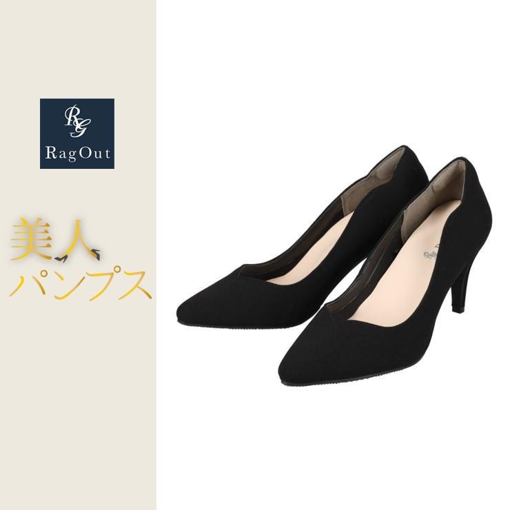 レディース【M～LL】 かかとフラワーカットパンプス（美人パンプス