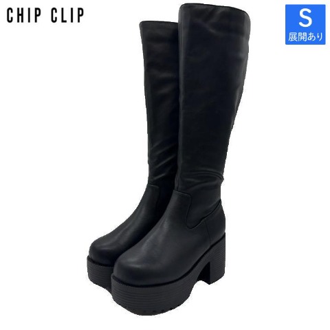 レディース【S～L】　ロングブーツ（CHIP CLIP）