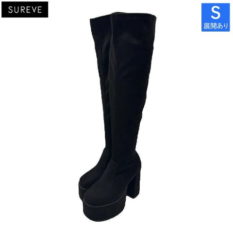 レディース【S～LL】　厚底ロングブーツ（SUREVE）