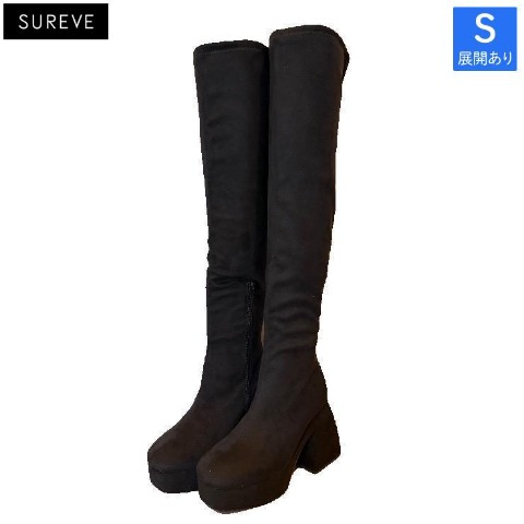 レディース【S～LL】　厚底ロングブーツ（SUREVE）