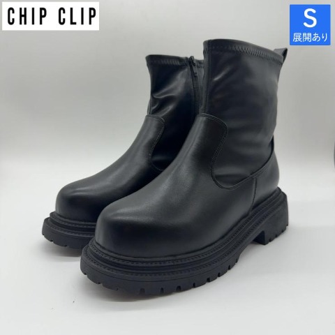 レディース【S～LL】　幅広ストレッチショートブーツ（CHIP CLIP）