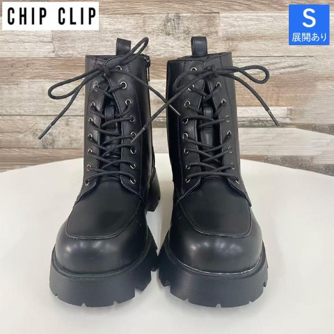 レディース【S～LL】　幅広レースアップショートブーツ（CHIP CLIP）
