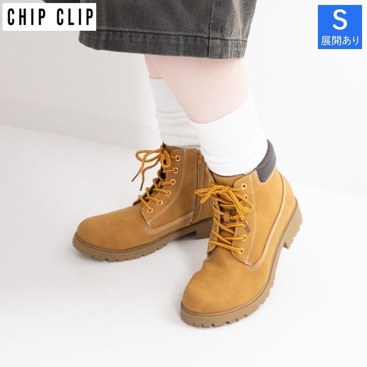 yello レースアップブーツ　S レディース レースアップショートブーツ（CHIP CLIP） | アベイル
