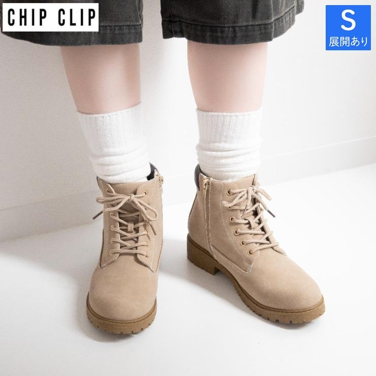 レディース レースアップショートブーツ（CHIP CLIP） | アベイル