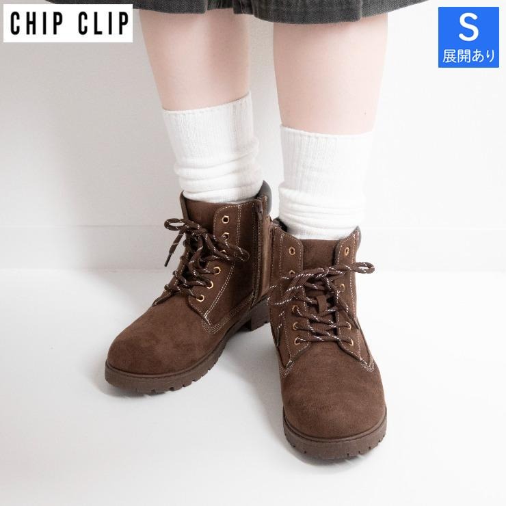 レディース レースアップショートブーツ（CHIP CLIP） | アベイル