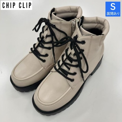 レディース【S～LL】　レースアップショートブーツ（CHIP CLIP)