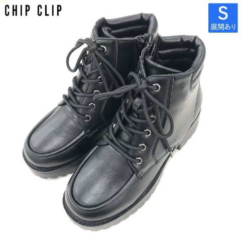 レディース【S～LL】　レースアップショートブーツ（CHIP CLIP)