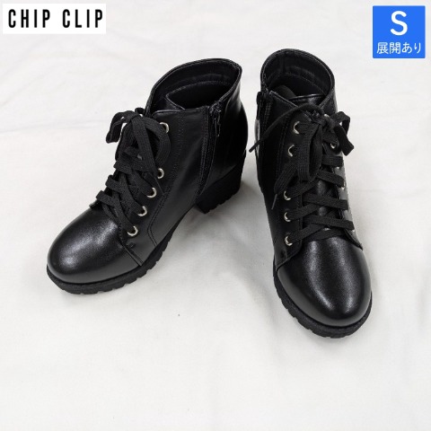 レディース　レースアップショートブーツ（CHIP CLIP）