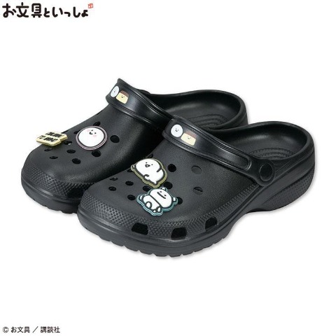 の検索結果 | しまむらパーク