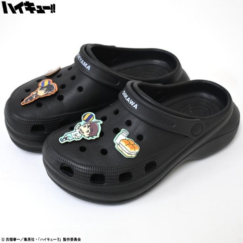 ハイキュー!! 4/26販売 | しまむらパーク
