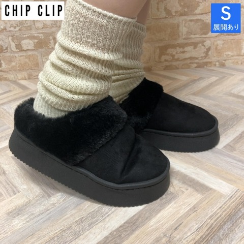 CHIP CLIP サンダル | しまむらパーク
