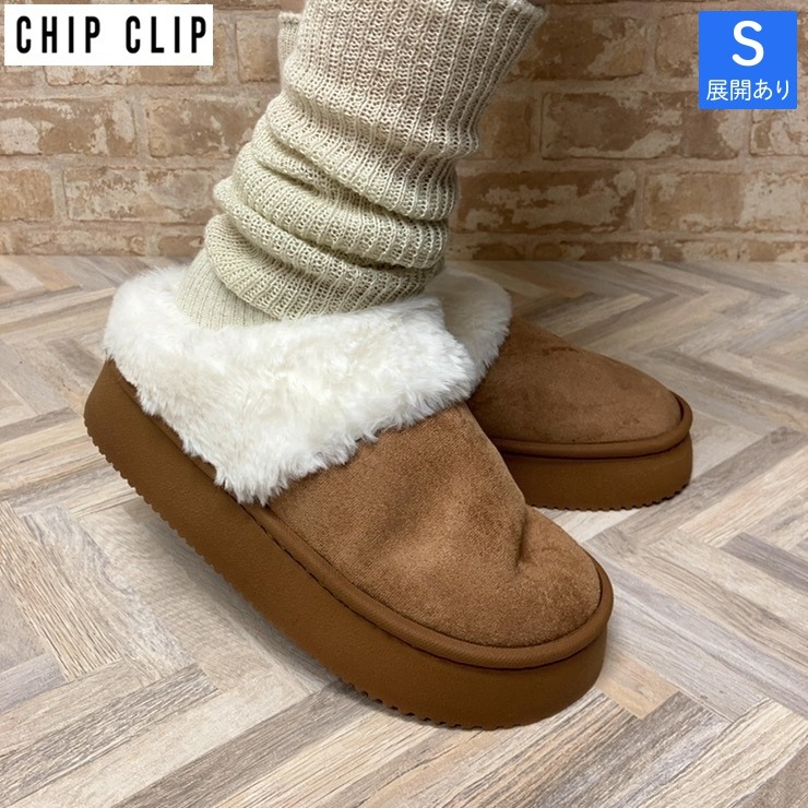 レディース 軽量ボアサンダル（CHIP CLIP） | アベイル | しまむらパーク
