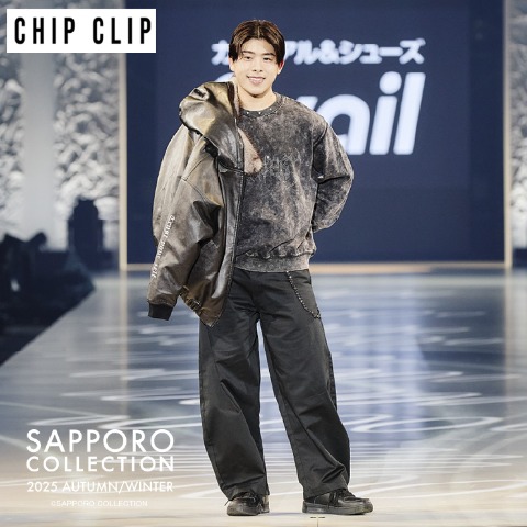 ウォレットチェーン