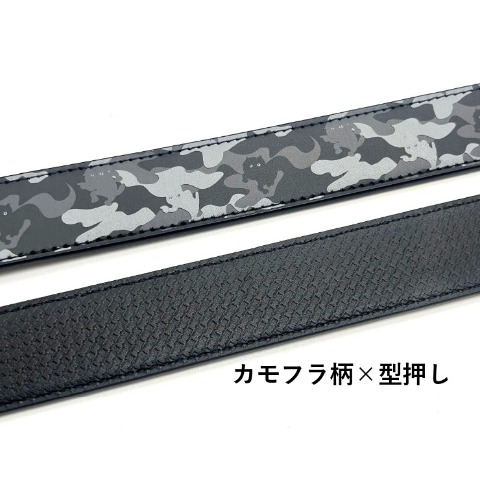 リバーシブルベルト（仕事猫）