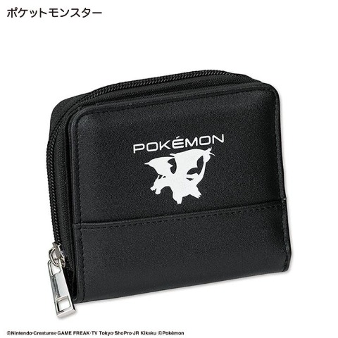 二つ折りウォレット（リザードン）