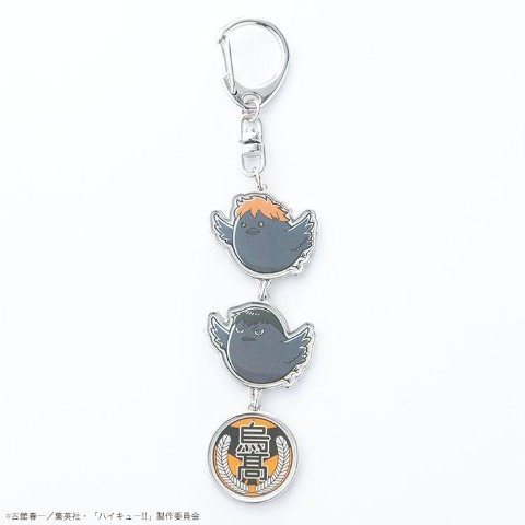 3連バッグチャーム（アニメ「ハイキュー!!」）