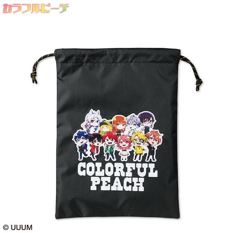 マルチ巾着バッグ（カラフルピーチ）