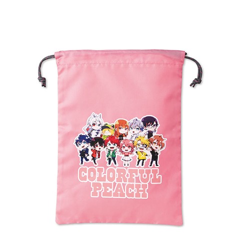 マルチ巾着バッグ（カラフルピーチ）