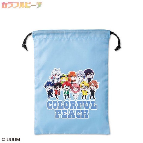 マルチ巾着バッグ（カラフルピーチ）
