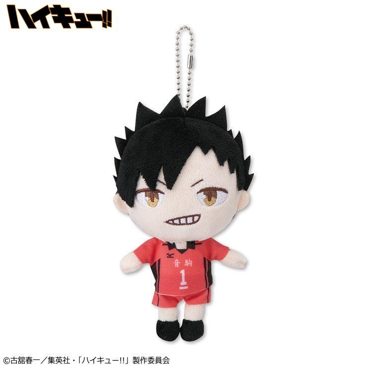 バレーボール　Vリーグ　ハイキューコラボ　ぬいぐるみボールチェーン バレーボール Vリーグ ハイキューコラボ ぬいぐるみボール