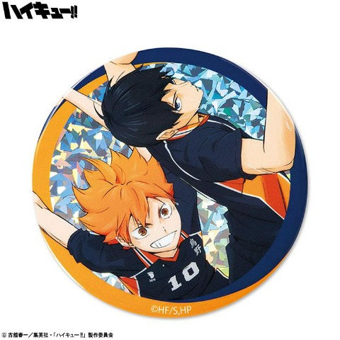 スタンド付きBIG缶バッジ（アニメ「ハイキュー!!」）