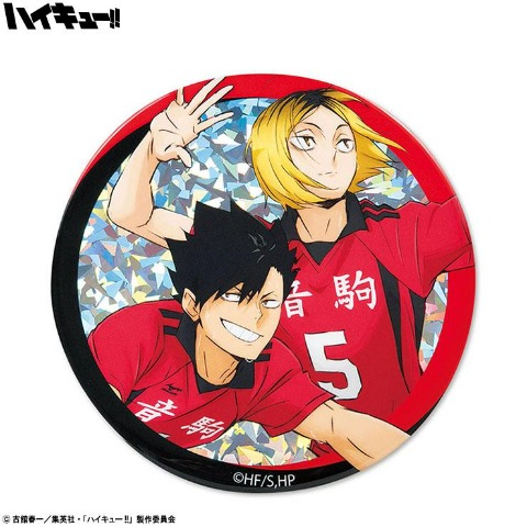 スタンド付きBIG缶バッジ（アニメ「ハイキュー!!」）