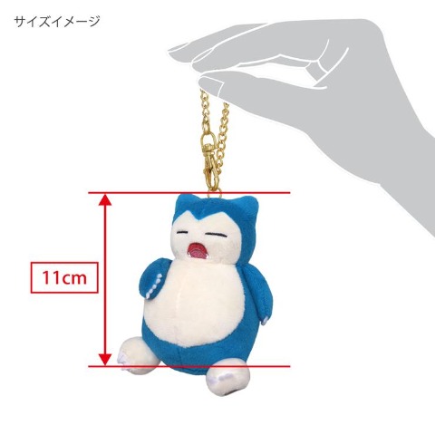 マスコットチャーム（カビゴン）