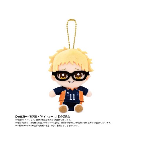 Chibiぬいおすわりマスコット（アニメ「ハイキュー!!」）