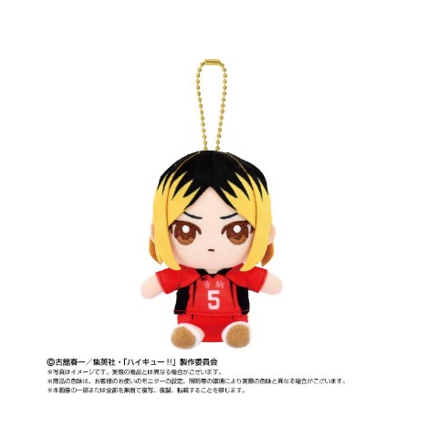 Chibiぬいおすわりマスコット（アニメ「ハイキュー!!」）