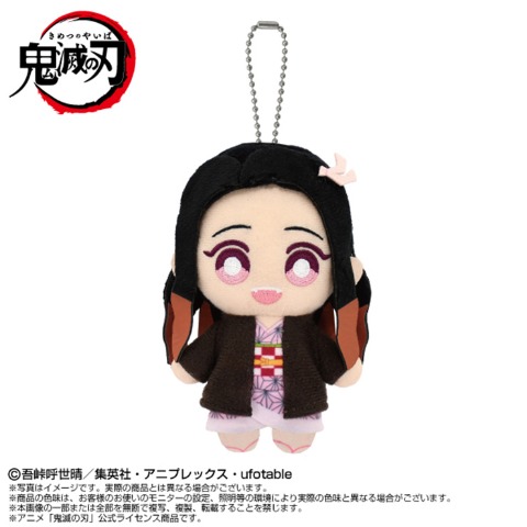 Chibiぬいマスコット（アニメ「鬼滅の刃」）