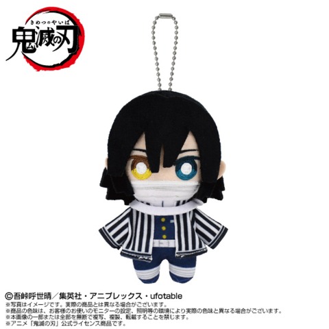 Chibiぬいマスコット（アニメ「鬼滅の刃」）