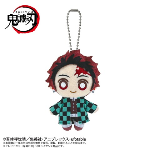Chibiぬいマスコット（アニメ「鬼滅の刃」）