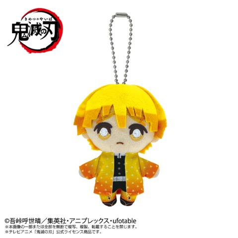 Chibiぬいマスコット（アニメ「鬼滅の刃」）