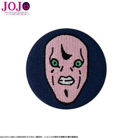 刺しゅう缶バッジ（アニメ『ジョジョの奇妙な冒険　黄金の風』）