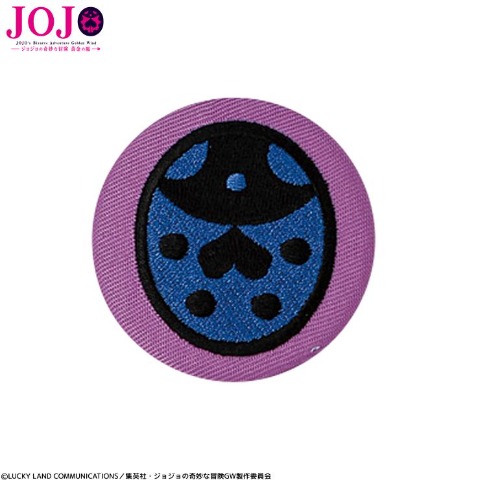 刺しゅう缶バッジ（アニメ『ジョジョの奇妙な冒険　黄金の風』）