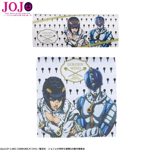 メガネケース（アニメ『ジョジョの奇妙な冒険　黄金の風』）