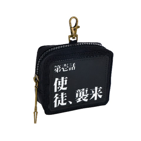 ポーチ（エヴァンゲリオン）