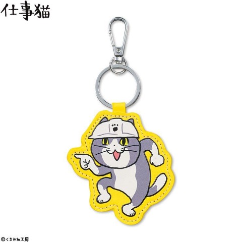 バッグチャーム（仕事猫）