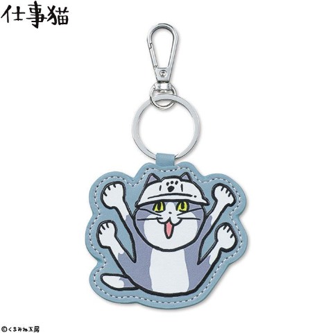 バッグチャーム（仕事猫）