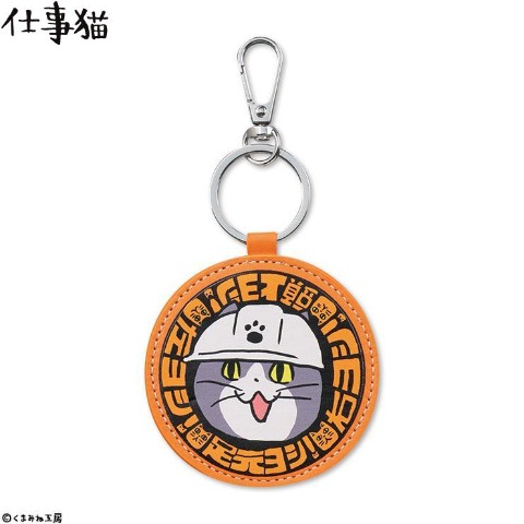 バッグチャーム（仕事猫）