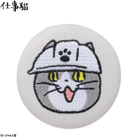 缶バッジ（仕事猫）