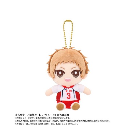 Chibiぬいおすわりマスコット（アニメ「ハイキュー!!」）