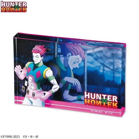アクリルブロック（アニメ『HUNTER×HUNTER』）