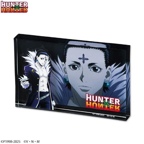 アクリルブロック（アニメ『HUNTER×HUNTER』）
