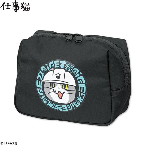ポーチ（仕事猫）