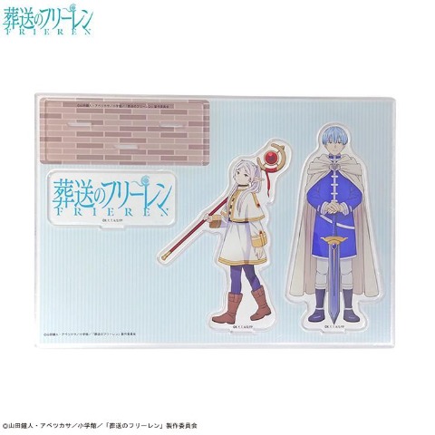 アクリルスタンド（葬送のフリーレン）