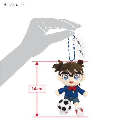 マスコット（名探偵コナン）