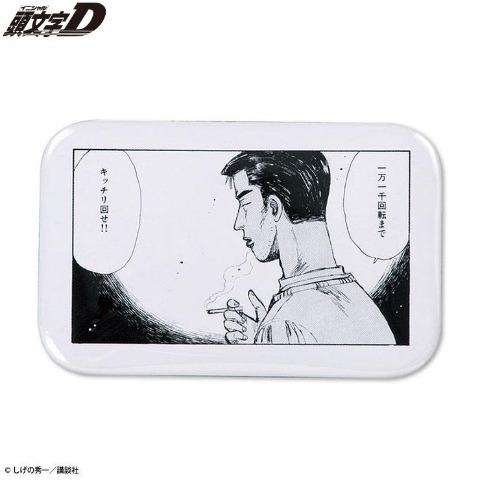 缶バッジ（頭文字D）