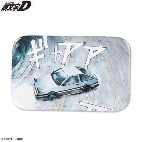 缶バッジ（頭文字D）